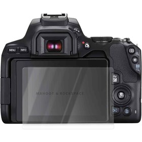 تصویر محافظ صفحه هیدروژل برند راکسپیس و ماهوت مناسب دوربین عکاسی CANON eos 250d 