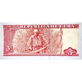 تصویر اسکناس ۳ پزو کوبا چگوارا 