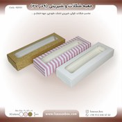 تصویر جعبه شکلات و شیرینی فانتزی کیبوردی 9 در 27 ارتفاع 4 کد 92741 