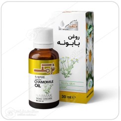 تصویر روغن بابونه نرمک طلایی | 30 میلی لیتر Body Oil