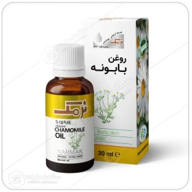 تصویر روغن بابونه نرمک طلایی | 30 میلی لیتر Body Oil