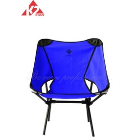 تصویر صندلی سفری و کمپینگ تاشو آریامن - طوسی Aria Man Travel Chair