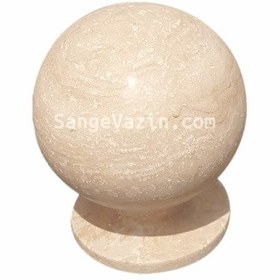 تصویر گوی سنگی با پایه 