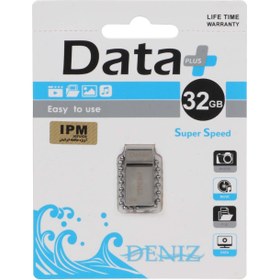 تصویر فلش مموری دیتا پلاس مدل DENIZ USB2.0 با ظرفیت 32 گیگابایت - نقره ای / مادام العمر IPM 