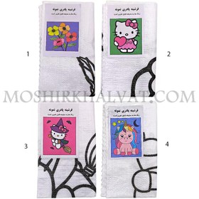 تصویر گونی فرشینه 