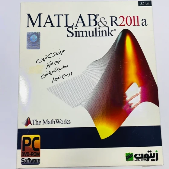 خرید و قیمت نرمافزار طراحی سه بعدی Matlab AB AND R2011A SIMULINK نشر ...