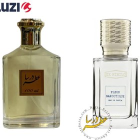 تصویر عطر فلور نارکوتیک 