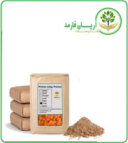 تصویر پودر آلو فله 