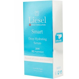 تصویر سرم آبرسان اسمارت 30 میلی لیتر لایسل Liesel Smart Deep Hydrating Serum 30 ml