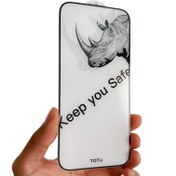 تصویر گلس شیشه ای شفاف آیفون 16 پرو / 17 نرمال برند TOTU 