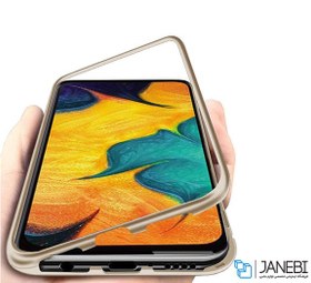 تصویر قاب مگنتی سامسونگ Magnetic Case Samsung Galaxy A30 