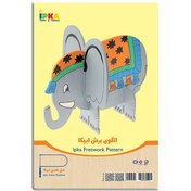 تصویر بازی آموزشی ایپکا طرح فیل مدل کاردستی کد GP 1010 