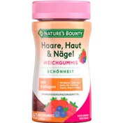 تصویر پاستیل تقویت پوست، مو، ناخن نیچرز بونتی (Nature's Bounty Haare, Haut & Nägel Weichgummis 60 St) 