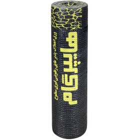 تصویر ایزوگام هایپر گام 