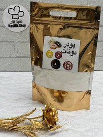 تصویر پودر آماده دونات 