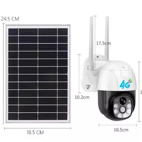 تصویر دوربین مداربسته تحت شبکه مدل سیم کارتی پنل خورشیدی 