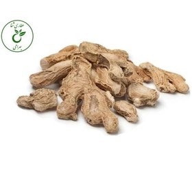 تصویر زنجبیل درشت 500 گرمی 