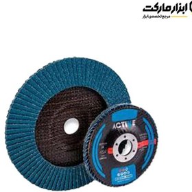 تصویر فلاپ دیسک مینی اکتیو 115 میلی متر آلومینیوم زیرکونیوم مدل AC-741ZA 