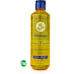 تصویر شامپو حجم دهنده و انرژی بخش 7 مورینگا مناسب موی چرب حجم 200 میل Moringa Shampoo Volumizing Energizing NO. 7 For Oily Hair 200ml