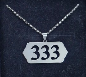 تصویر طرح 333 