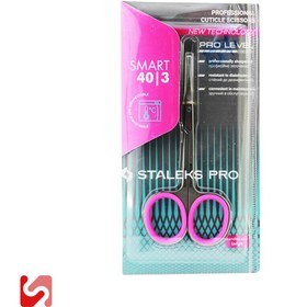 تصویر قیچی STALEKS PRO SMART 40-3 