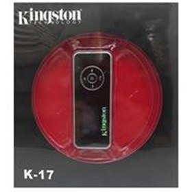 تصویر پخش کننده ی موسیقی کینگستون مدل K-17 