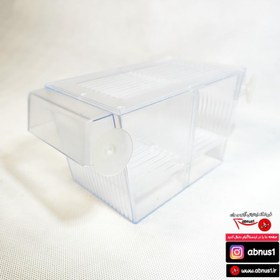 تصویر زایشگاه ماهی آکواریوم ماهیران سایز بزرگ t12 MAHIRAN ZAYESHGAH XL tak9 SNN