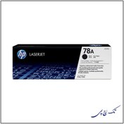 تصویر کارتریج 78A HP لیزری مشکی HP 78A Black LaserJet Toner Cartridge