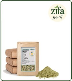 تصویر پودر رازیانه فله 