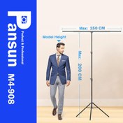 تصویر پایه فون T به همراه پرده کروماکی PHOTOFLEX 