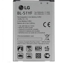 تصویر باتری اصلی گوشی ال جی G4 ا Original Battery LG G4 BL-51YF Original Battery LG G4 BL-51YF