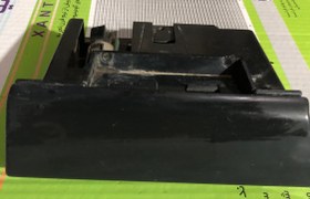 تصویر جاسیگاری زانتیا 