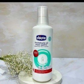 تصویر مایع استریل چیکو (اورجینال) 1 لیتری chicco stril
