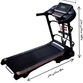 تصویر تردمیل خانگی تاپ فیت مدل B.F.T06 Top Fit home use Treadmill B.F.T06