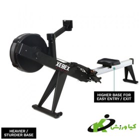 تصویر روئینگ زبکس سری 2 ZEBEX ZEBEX rowing series 2