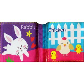 تصویر کتاب حیوانات اهلی اثر سهیلا امامی انتشارات غنچه 