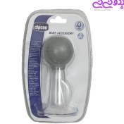 تصویر شیردوش دستی کلاسیک چیکو (ایرانی) 