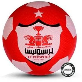 تصویر توپ فوتبال پرسپولیس 