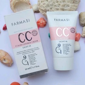 تصویر سی سی کرم فارماسی 9 در 1 CC Cream Farmasi - ضدآفتاب و کرم پودر روزانه پوست واردات قانونی ارسال از منطقه آزاد ارس 