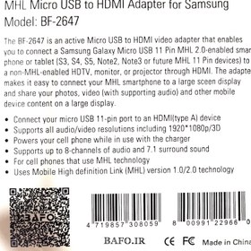 تصویر کابل تبدیل MHL به HDMI مدل BF-2647 | مبدل گوشی به تلویزیون بافو | MHL To HDMI 11pin Samsung 
