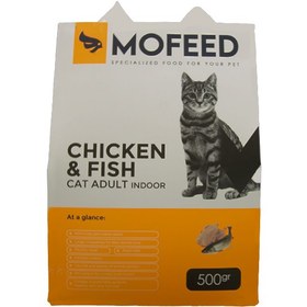 تصویر غذای خشک گربه مفید با طعم مرغ و ماهی Mofeed Chicken And Fish Cat Food