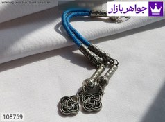 تصویر کرکوش استیل زیبا کد 108769 