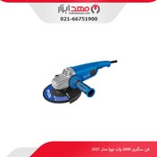 تصویر فرز سنگبری 230 میلیمتر صنعتی 2600 وات نووا مدل 3321 230 mm industrial 2600 watt Nova model 3321 stone cutting mill