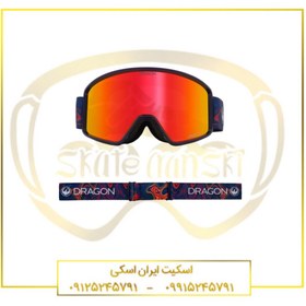 تصویر عینک اسکی Dragon DXT OTG 