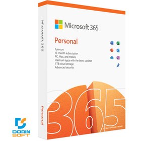 تصویر آفیس 365 پرسنال – Microsoft 365 Personal 