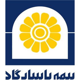 تصویر بیمه نامه عمر و تامین آتیه انفرادی 