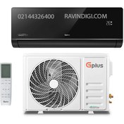 تصویر کولر گازی جی پلاس مدل GAC-TV24PL1 ظرفیت ۲۴ هزار 