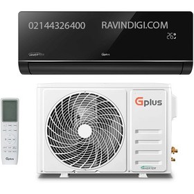 تصویر کولر گازی جی پلاس مدل GAC-TV24PL1 ظرفیت ۲۴ هزار 