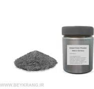 تصویر پودر اکلیل نقره ای آلمانی ECKART وزن ۱۰۰۰ گرم 