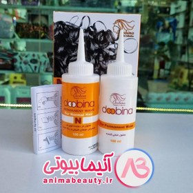 تصویر محلول فر موی سر دوبینا برای موهای رنگ نشده doobina permanent wave for normal hair